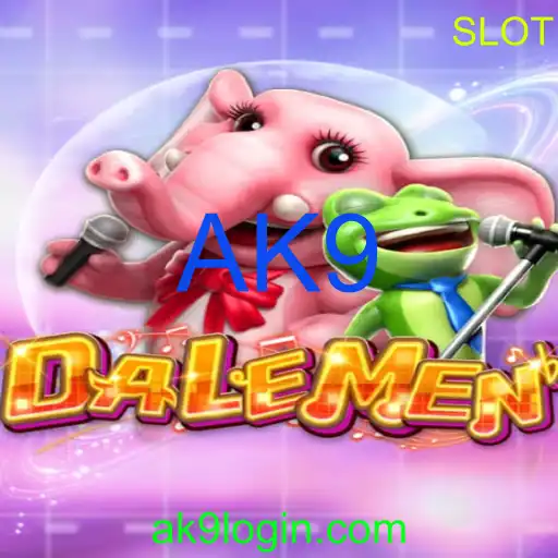 DALEMEN