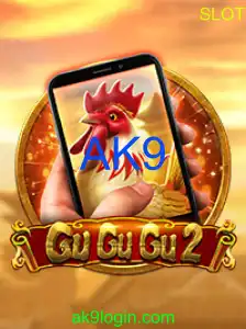 GuGuGu2M